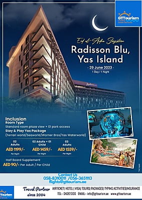 Radisson Blu Yas Island with park access