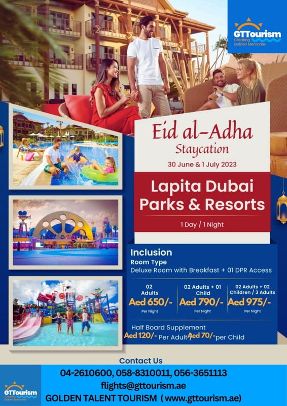 Lapita Dubai Parks & Resorts Lapita Dubai Parks & Resorts