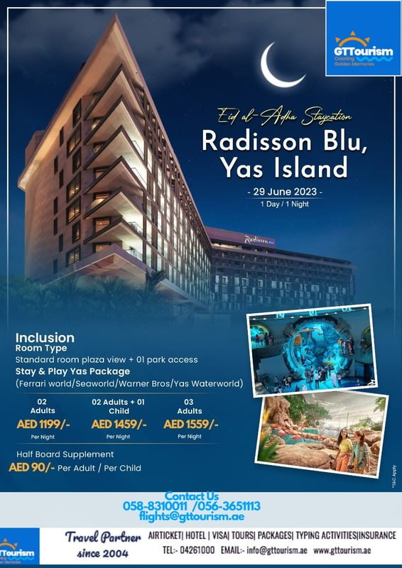 Radisson Blu Yas Island with park access